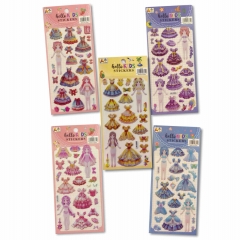 Наклейка дутик 10х22см. "Одень куклу" в ассортименте, Китай