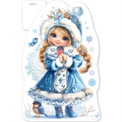 Плакат вырубной двустор. А3, "Снегурочка с птичками" 44х29,6 см., (933), АО "Праздник", РФ