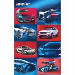 Наклейки д/украшения А6 (20шт.)  блестки. "Авто", "Принт Плюс"(Лис), РФ