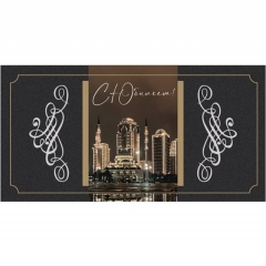 Конверт для денег "С Юбилеем!",  "Стильная Открытка", РБ