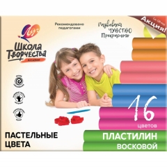 Пластилин 16 цв восковой со стеком "Школа творчества", ЛУЧ, РФ
