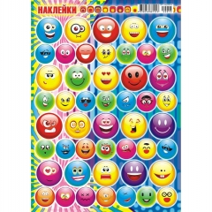 Наклейки д/украшения А5 (20шт.)  "Смайлы",  РФ