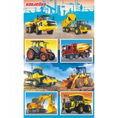 Наклейки д/украшения А6 (20шт.)  блестки. "Спецтехника", "Принт Плюс"(Лис), РФ