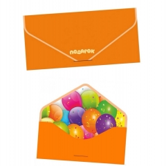 Конверт для денег (19х9см.), "Нежное прикосновение" ПОДАРОК! (Soft Touch, фольга, цветной оборот), "Стильная открытка", РБ