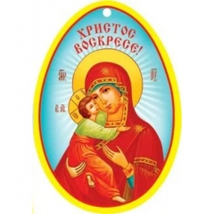 Мини открытка "Христос Воскресе", "Мир Открыток", РФ