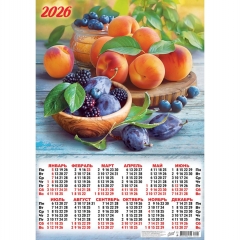 Календарь А2. "Дачные дары",  ООО "Белая ворона", РФ