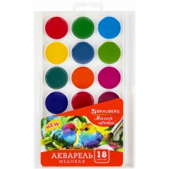 Акварель 18 цв. в пласт.упак., Brauberg, РФ