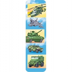 Закладки "Военная техника",  РФ
