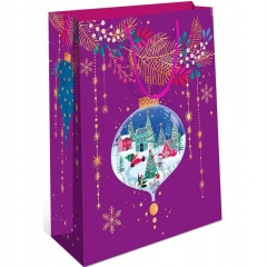 Пакет 11,5х14,5х6см. "НГ", "Арт&Дизайн", РФ/пр-во: Китай Пакет 11,5х14,5х6см. "НГ", "Арт&Дизайн", РФ/пр-во: Китай