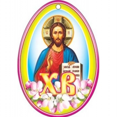 Мини открытка "ХВ", "Мир Открыток", РФ