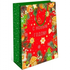 Пакет 11,5х14,5х6см. "С Новым годом", "Арт&Дизайн", РФ/пр-во: Китай Пакет 11,5х14,5х6см. "С Новым годом", "Арт&Дизайн", РФ/пр-во: Китай