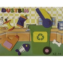 3Д аппликация с фоамираном  c подвижными деталями 25,5х21 см. "МУСОРНЫЙ БАК" в асс., Китай