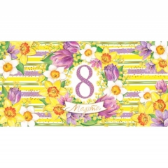 Конверт для денег, 8 марта, Мир открыток, РФ