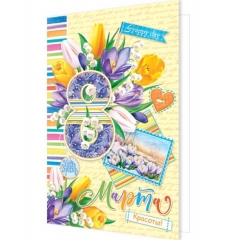 Открытка двойная А5, блестки, 8 Марта, Мир Открыток, РФ