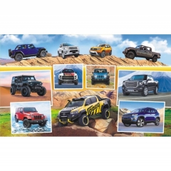 Наклейки д/украшения А6 (20шт.)  блестки. "Джипы", "Принт Плюс"(Лис), РФ