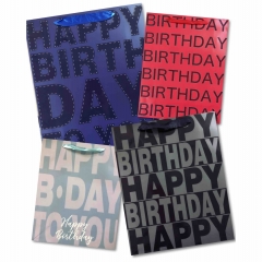 Пакет 26х32х10см, "HAPPY BIRTHDAY" (ЛЮКС. Лак) в асс., Китай
