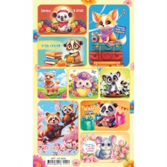 Наклейки д/украшения А6 (20шт.)  "Самые милые животные", РФ