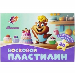 Пластилин 20 цв со стеком "Фантазия" пастельный, ЛУЧ, РФ Пластилин 20 цв со стеком "Фантазия" пастельный, ЛУЧ, РФ
