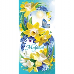 Конверт д/денег "8 Марта!" (ВД-лак, цветной оборот), АВ-Принт, РФ