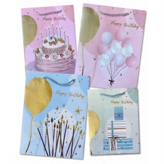 Пакет ЛЮКС 18х24х8см, "HAPPY BIRTHDAY" (Фольга) в асс., Китай