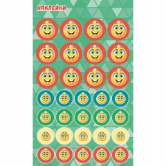 Наклейки д/украшения А6 (20шт.)  "Смайлы круглые",  РФ
