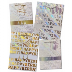 Пакет ЛЮКС 18х24х8см, "HAPPY BIRTHDAY" (Фольга) в асс., Китай