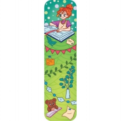 Закладки "Люблю читать",  РФ