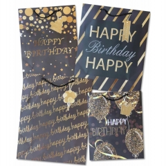 Пакет ЛЮКС 26х32х10см, "HAPPY BIRTHDAY" (Фольга) в асс., Китай