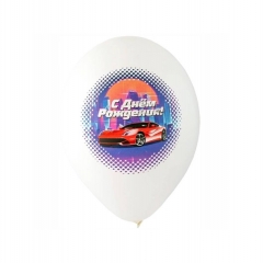 Шар 14" (25 шт) паст, с рис. "ДР. Крутая Тачка", "BELBAL", Бельгия