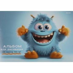Альбом для рисования А4 24л., скрепка, "ГОЛУБОЙ МОНСТРИК" 100 г/м2, "Prof-Press", РФ