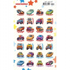 Наклейки д/украшения А6 (20шт.)  блестки. "Оценки. Машинки", "Принт Плюс"(Лис), РФ