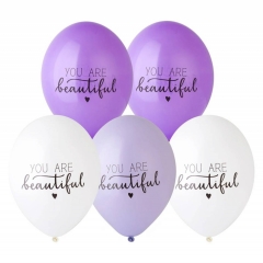 Шар 14" (50 шт) с рис. "You Are Beautiful", BELBAL, Бельгия