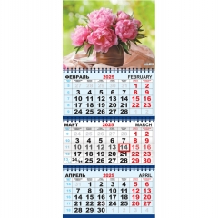 Календарь 2025 кварт. трёхблочный стандарт "Цветы. Нежные пионы", РФ