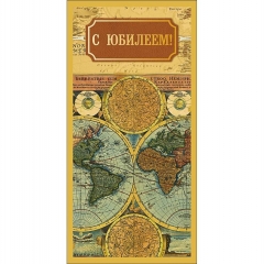 Конверт д/денег "С Юбилеем!" (810), Арт&Дизайн. РФ