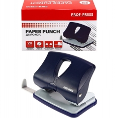 Дырокол на 20л.пластик./к в карт. коробке СИНИЙ, "Prof-Press"