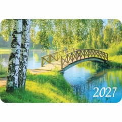 Карманный календарь 2027 "Природа",  РФ
