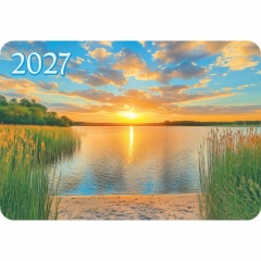 Карманный календарь 2027 "Природа",  РФ
