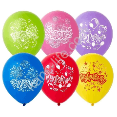 Шар 10" (50 шт) с рис. "Поздравляю", Китай