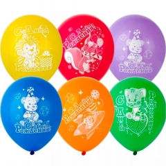 Шар 10" (50 шт) с рис. "С ДР Зверюшки", Китай