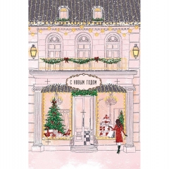 Открытка А5 (16х10,5см), С Новым Годом (Код АМ), Арт&Дизайн, РФ