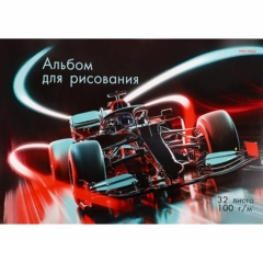 Альбом для рисования А4 32л., скрепка, "АВТОМОБИЛЬ ДЛЯ ГОНОК", 100 г/м2, "Prof-Press", РФ Альбом для рисования А4 32л., скрепка, "АВТОМОБИЛЬ ДЛЯ ГОНОК", 100 г/м2, "Prof-Press", РФ