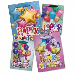 Пакет 18х24х8см, "HAPPY BIRTHDAY" (ЛЮКС. Аппликация/Блестки) в асс., Китай