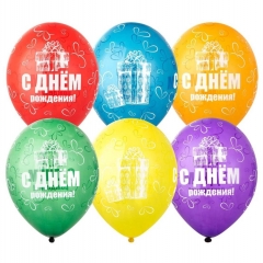 Шар 14" (25 шт) шелк. кристалл, с рис. "С ДР Подарок", BELBAL, Бельгия