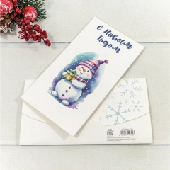 Конверт для денег "С Новым годом", OMG gift, РФ