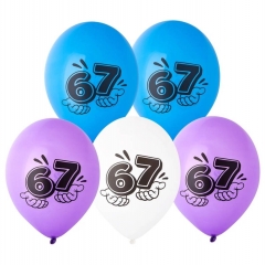 Шар 14" (25 шт) с рис. "Six-Seven", BELBAL, Бельгия
