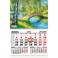 Календарь  одноблочный ( 29х22см.) "Природа", РФ