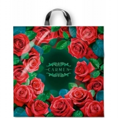 Пакет ПВД 44х44/70мкн., (25 шт/уп), с петлевой ручкой  КАРМЕН, ООО "ИНТЕРПАК" Пакет ПВД 44х44/70мкн., (25 шт/уп), с петлевой ручкой  КАРМЕН, ООО "ИНТЕРПАК"