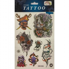 Наклейка для украшения ТАТУ (13,5х19 см.), Китай