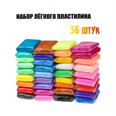 Масса для лепки. Лёгкий пластилин, 36 цв, 3 стека, ООО "Рыжий кот", РФ/ пр-во: Китай