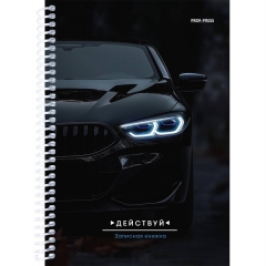 Записная книжка А5,  на спирали, 80л./кл., "Чёрный автомобиль - 2", "Prof-Press", РФ